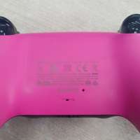 Sony PlayStation 5 DualSense