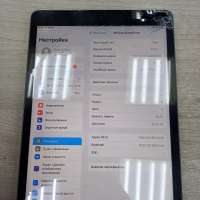 Apple iPad 8 2020 32GB
