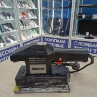 Hander HFS-136