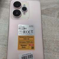 Realme 15 12/256GB Duos