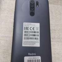 Xiaomi Redmi 9 NFC 3/32GB Duos