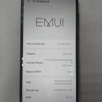 Huawei Y8p 4/128GB Duos