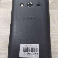 Samsung Galaxy Core 2 Duos