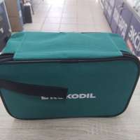 Rokodil Ray Air