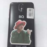 BQ 5300G Velvet View Duos