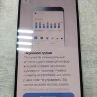 Apple iPhone 12 256GB