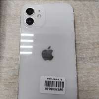 Apple iPhone 12 256GB
