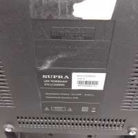 SUPRA STV-LC32450WL