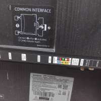 Samsung UE43N5500AU