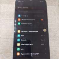 POCO C65 8/256GB Duos