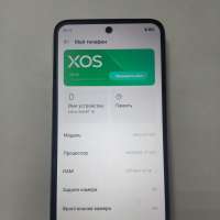 Infinix Smart 10 3/64GB Duos