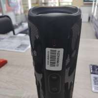 JBL Flip 5