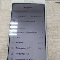Xiaomi Redmi Note 4 3/64GB Duos