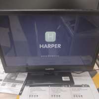 HARPER 16R575