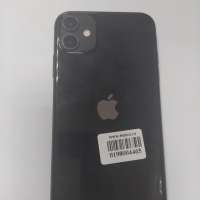 Apple iPhone 11 64GB