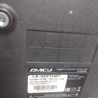 AMCV LE-32ZTH07
