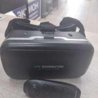 Shinecon G04E