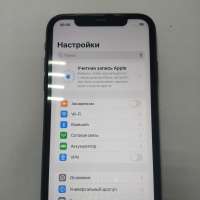 Apple iPhone 11 64GB