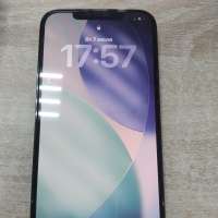 Apple iPhone 12 Pro Max 256GB