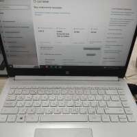 HP 14s-dq2011ur 2X1P7EA