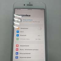 Apple iPhone 7 32GB