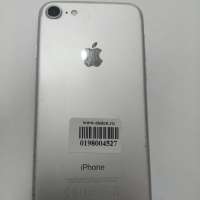 Apple iPhone 7 32GB