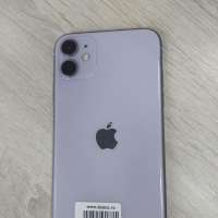 Apple iPhone 11 64GB