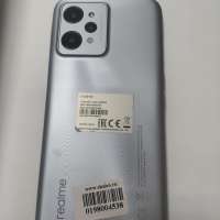 Realme C31 4/64GB Duos