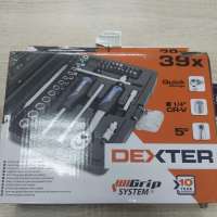 Dexter HT205186