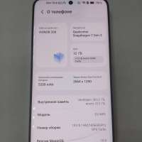 Honor 200 12/512GB Duos