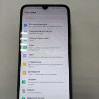Huawei Y6 2019 Duos