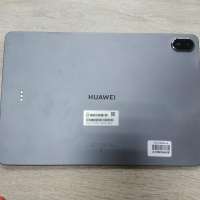Huawei MatePad 11.5 2025 128GB