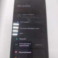 TECNO Pova 5 8/256GB Duos