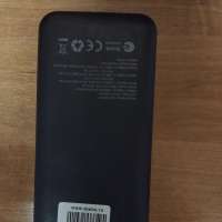Energizer UE20035PQ