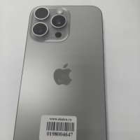 Apple iPhone 15 Pro Max 256GB