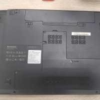 Lenovo B560