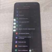 Xiaomi Redmi 12 4/128GB Duos
