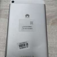 Huawei MediaPad T2 7.0 8GB