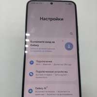 Samsung Galaxy S22 8/128GB Duos