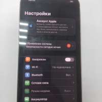 Apple iPhone 13 Pro 128GB