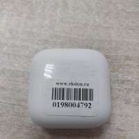 Xiaomi Redmi Buds 6 Active