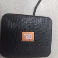 T+G TG-166