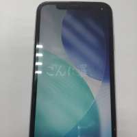 Apple iPhone 11 128GB