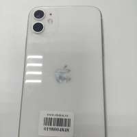 Apple iPhone 11 128GB