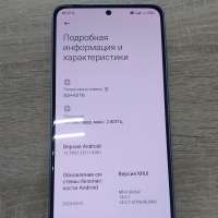 Xiaomi Redmi Note 13 8/512GB Duos