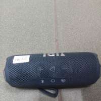 JBL Flip 7
