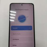 Xiaomi Redmi Note 13 8/256GB Duos
