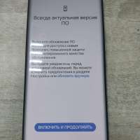 Honor 70 8/128GB Duos