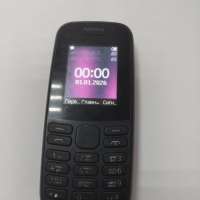 Nokia 105 Duos
