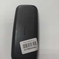 Nokia 105 Duos